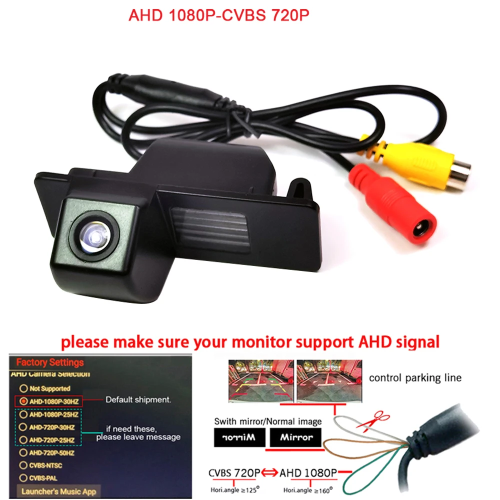 1080P/720P AHD Dynamic line camera Rear view for Chevrolet Aveo Trailblazer Cruze Hatchback Wagon Opel Mokka Cadillas SRX CTS