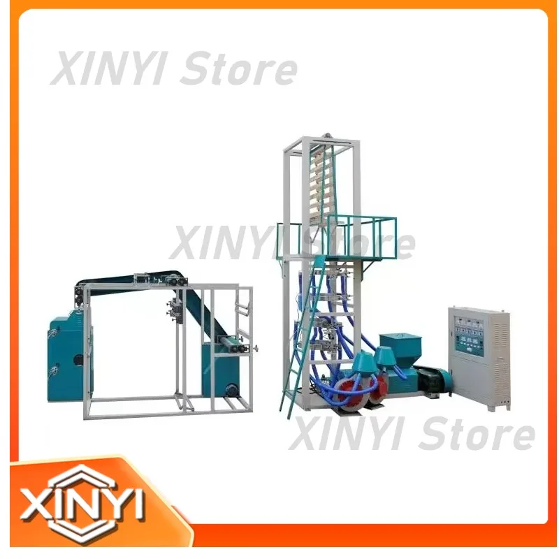 Fully Automatic Dual Channel Ziplock Bag Film Blowing Machine for PE Self Seal Zip Bag Extruder High Speed Double Layer