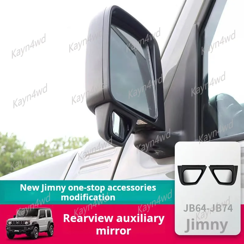 Off Road 4x4 Car Accessories Modified Rearview Mirror Blind Spot Mirrors Large Field of View Auxili For 2019-2024 New Jimny JB74