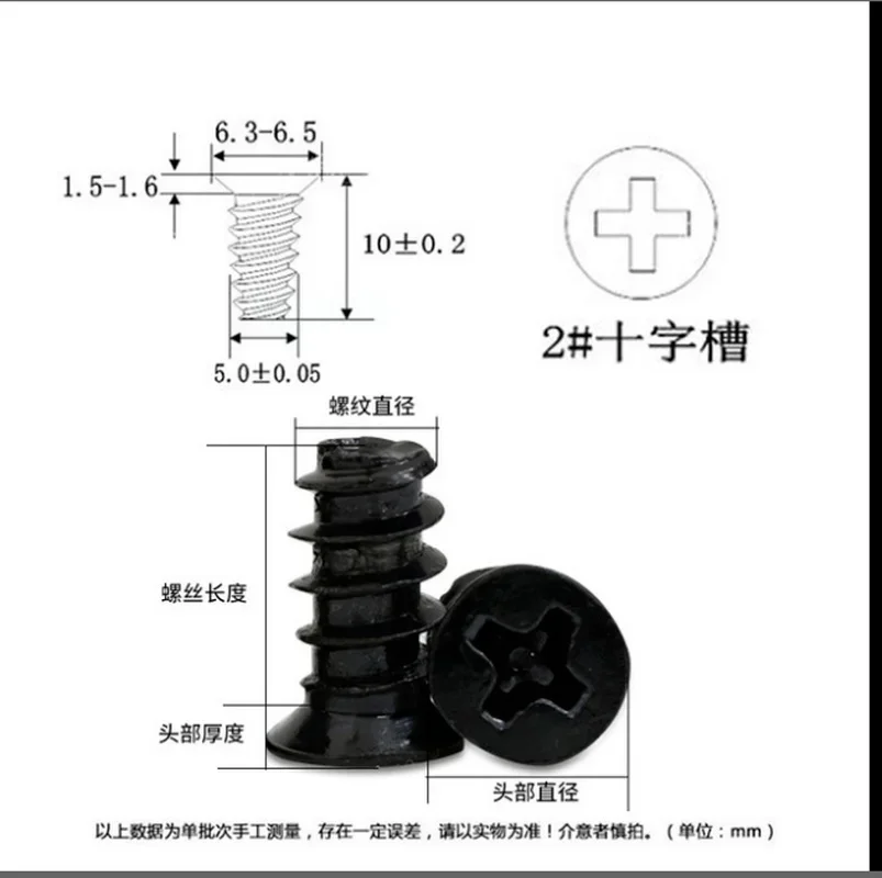 50Pcs  M5*10mm M5*12mm KB Computer PC Case Cooling Fan Mount Screw Heat Dissipation Screws Fixer