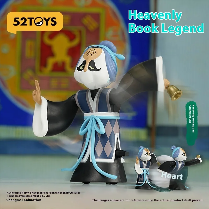 100% أسطورة حقيقية من كتاب مختوم دمية ميكانيكية 52TOYS طبعة محدودة Poseable الشكل زخارف مكتب هدية الفن الصيني