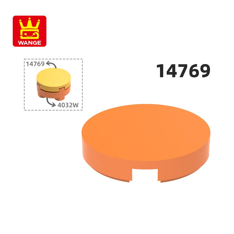 WANGE 14769 100g/286PCS Tile Round 2x2 Bottom flat Cover Block Moc Color  Compatible with Brick DIY Children's Toy Assembly