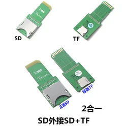 SDHC SD card / Micro SD /TF Card to SD Extension Adapter