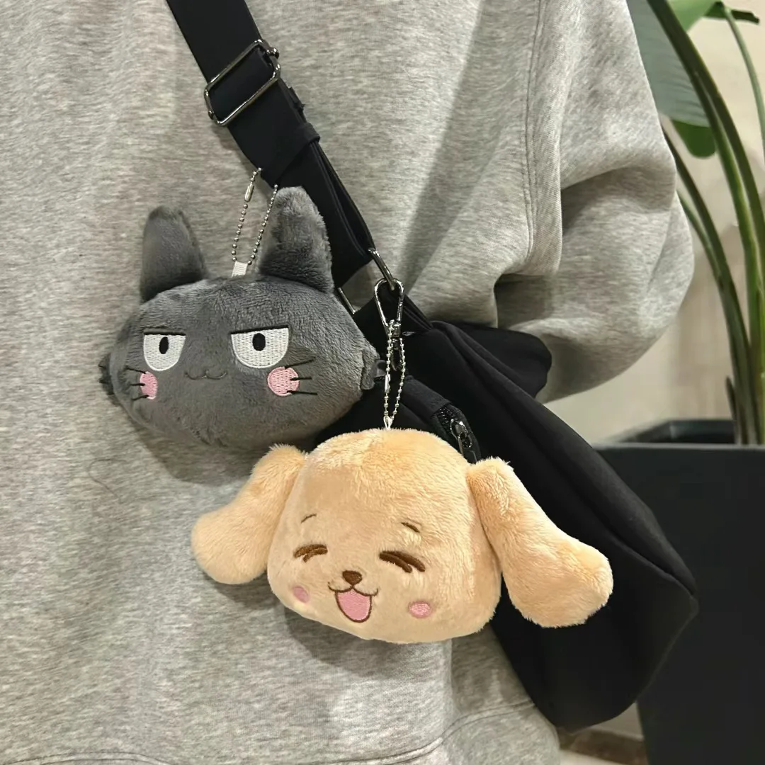 

Skip and Loafer 15cm Plush Doll Shima Misumi Keychain Cute Squeaky Doll Anime Peripheral Backpack Charm Stuffed Toys Gifts