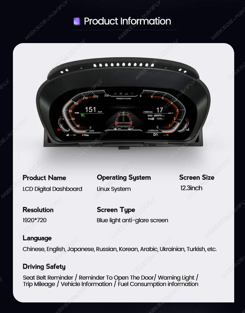 MEKEDE 12,3 Zoll LCD-Digital-Armaturenbrett für BMW X5 E70 X6 E71 2006-2013 CCC CIC Systeme Tachometer Blaues Licht Blendschutz-Bildschirm – Detail 2