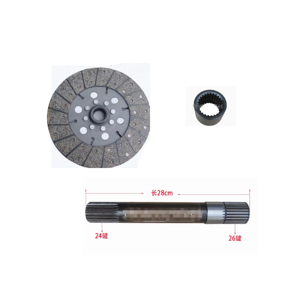For the payment of parts as agreed for DF504