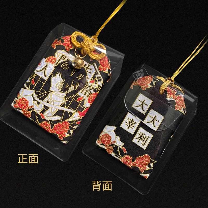 Anime Bungo Stray Dogs Dazai Osamu Cosplay Jewelry Pendant Ornaments Amulet High Appearance Level Cartoon Ambitus