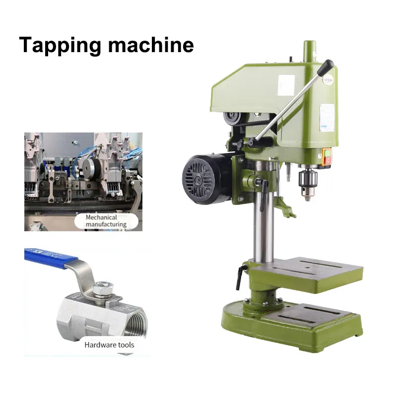 

SWJ-6 Hand-Held Electric Desktop Tapping Machine Tapping Machine Tapping Machine Tapping Internal Thread Making Equipment