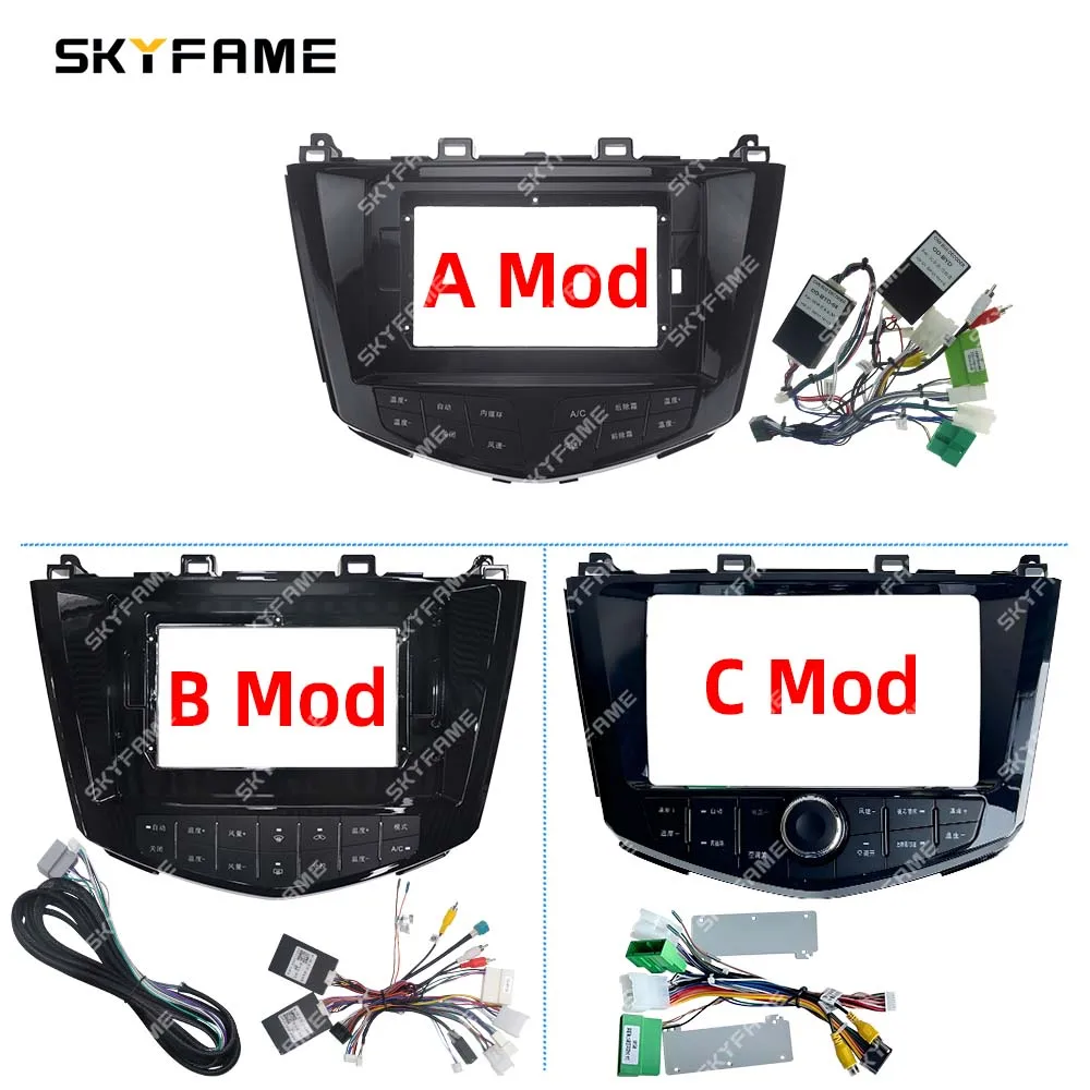 SKYFAME Car Frame Fascia Adapter Canbus Box Decoder Android Radio Dash Fitting Panel Kit For BYD S7