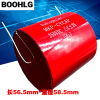 1PCS audiophile MKP red 150uf 157 250v 3% axial audio film capacitor