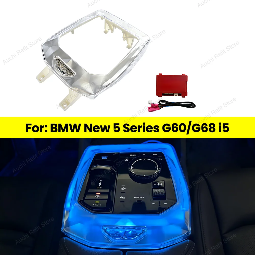 Auchi 15 Color Fully Luminous Crystal Center Console Saddle Light Ambient Light For BMW New 5 Series G60 G68 I5 Auto RGB Lamp