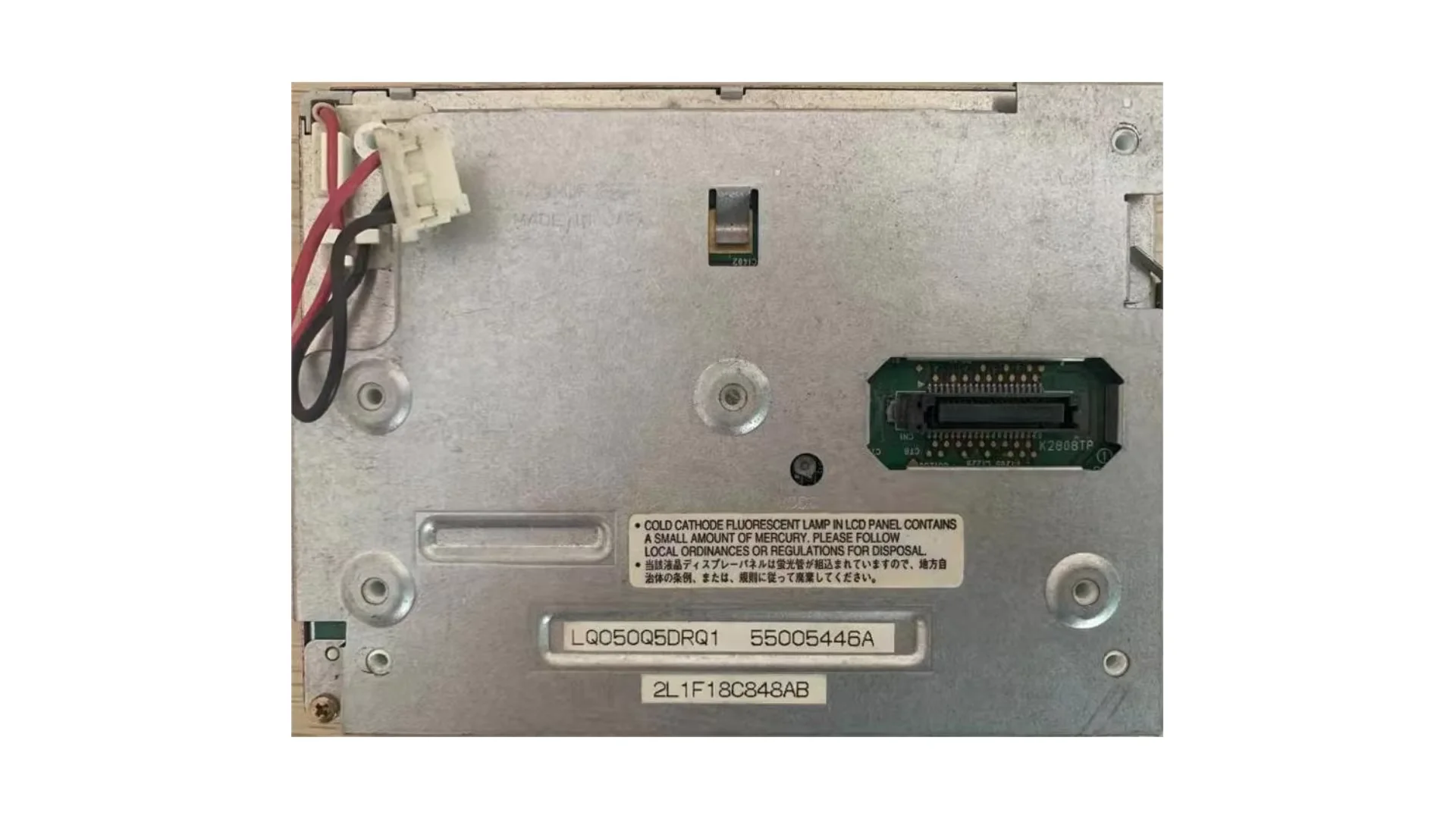 

LQ050Q5DRQ1 Original LCD Display Screen