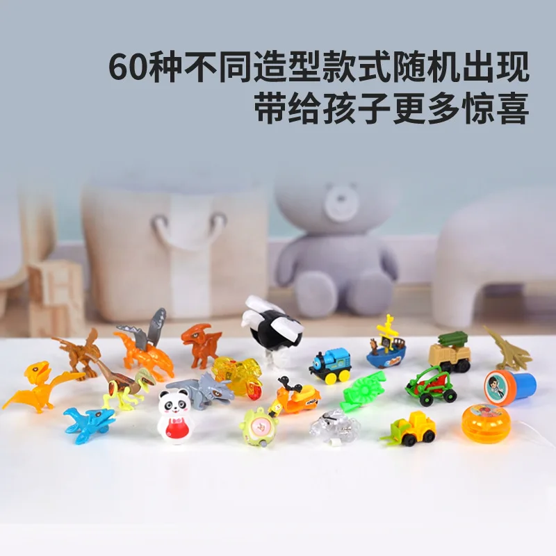 Children Twisted Egg Crane Machine Clip Doll Cartoon Animals Game Collecting Toys Education Learning Kids Toys Birthday Gifts