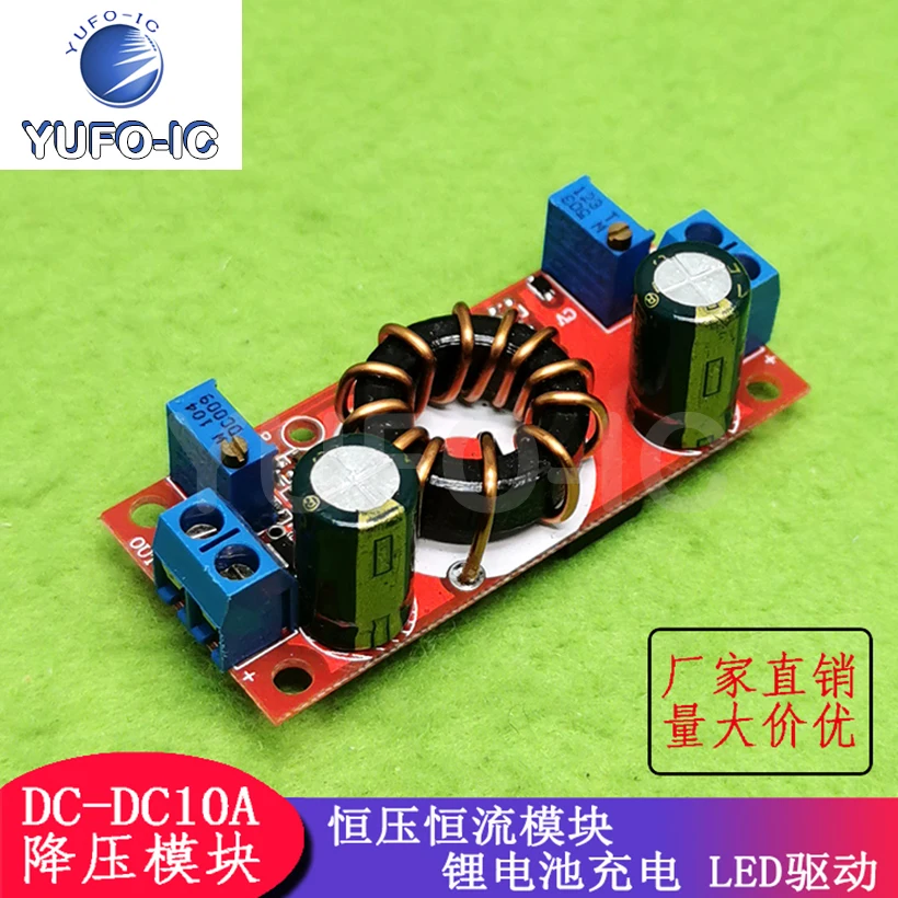 Free Ship 3pcs DC-DC 10A Buck Constant Voltage And Constant Current Module Solar Lithium Battery Charging LED Driver