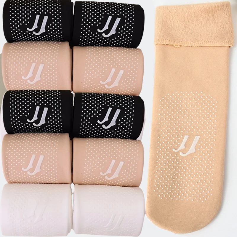 1/3pairs Winter Warm Solid Women Socks Thicken Thermal Socks Wool Cashmere Black Skin Seamless Snow Sock Velvet Unisex Socks