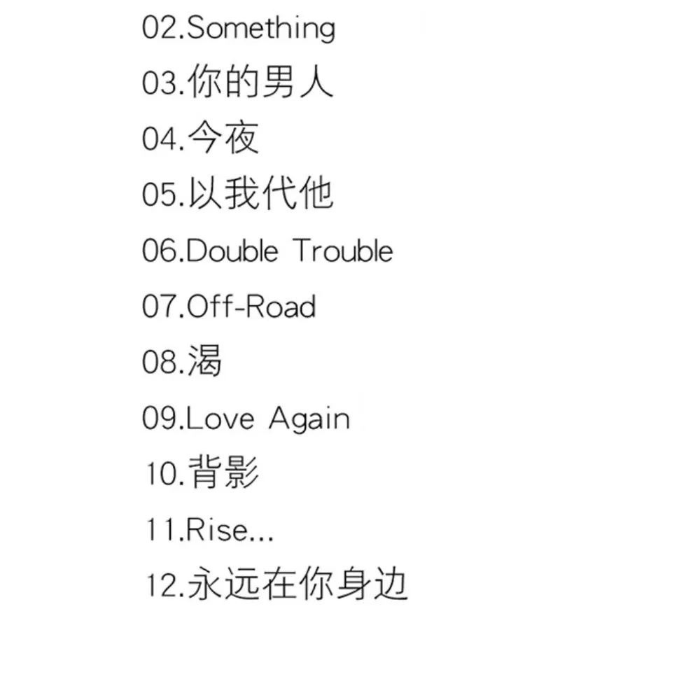 TVXQ! Tense Red & Black Dual Versions 2CD + 2 Photo Books + 2 Signed Photocards