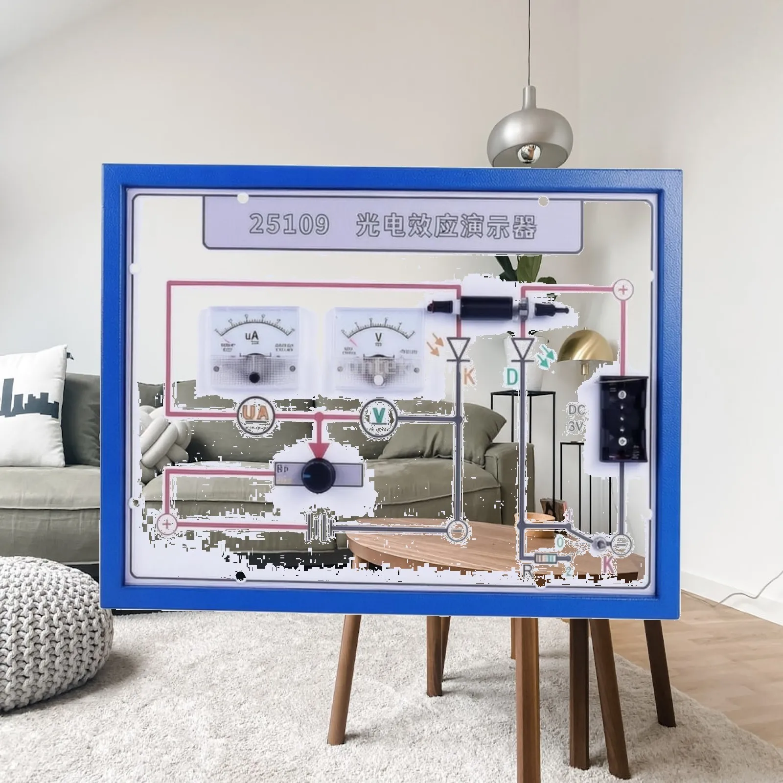 Physics Instrument Tabletop Demonstrator with Light Source Analog for Classroom