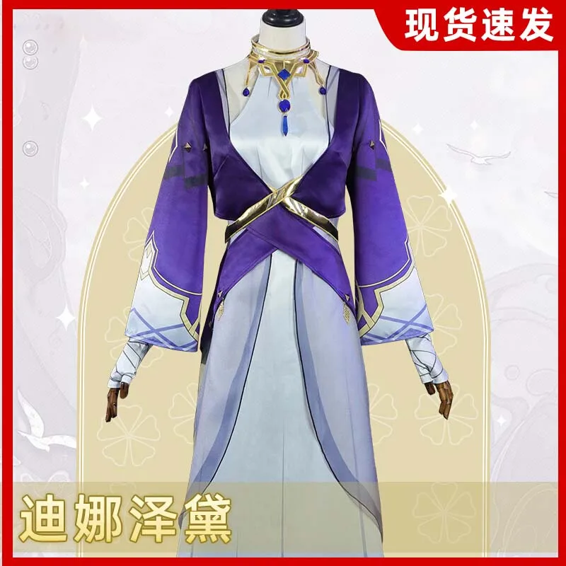 

Anime Game Genshin Impact Dunyarzad Graceful Cosplay Costume Uniform Halloween Carnival Party Women Role Play Outfit Full Set