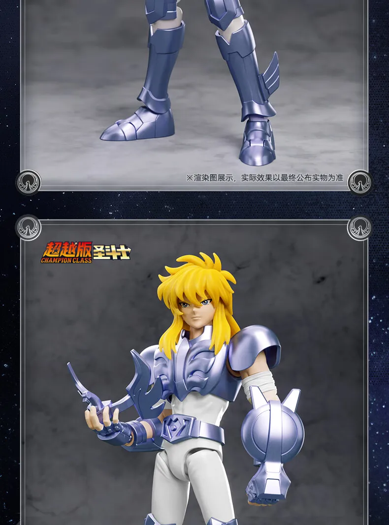 BLOKEES Original Saint Seiya Gemini Shaka Shun PISCES Aphrodite Andromeda CHAMPION CLASS Actionfigur Bausatz Spielzeug Geschenk – Detail 35