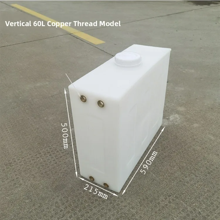 

Outdoor RV Food ade PE Medicine Box Square Flat Water Tank Storage Barrel Acid And Alkali Resistant Stand up Water Tank