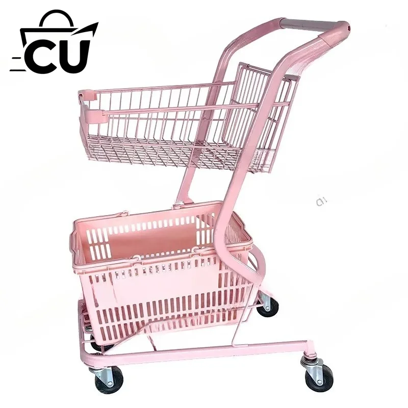 Supermarket Double Shopping Cart Doll Clip Machine Pet Snack Shop Yellow Orange Colored Metal Internet Celebrity Pink Cart