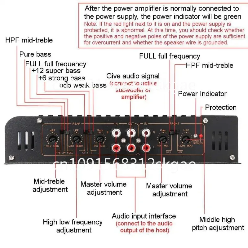 New car audio amplifier, high-power aluminum alloy sound system, 12V in car four channel amplifier, 4-channel