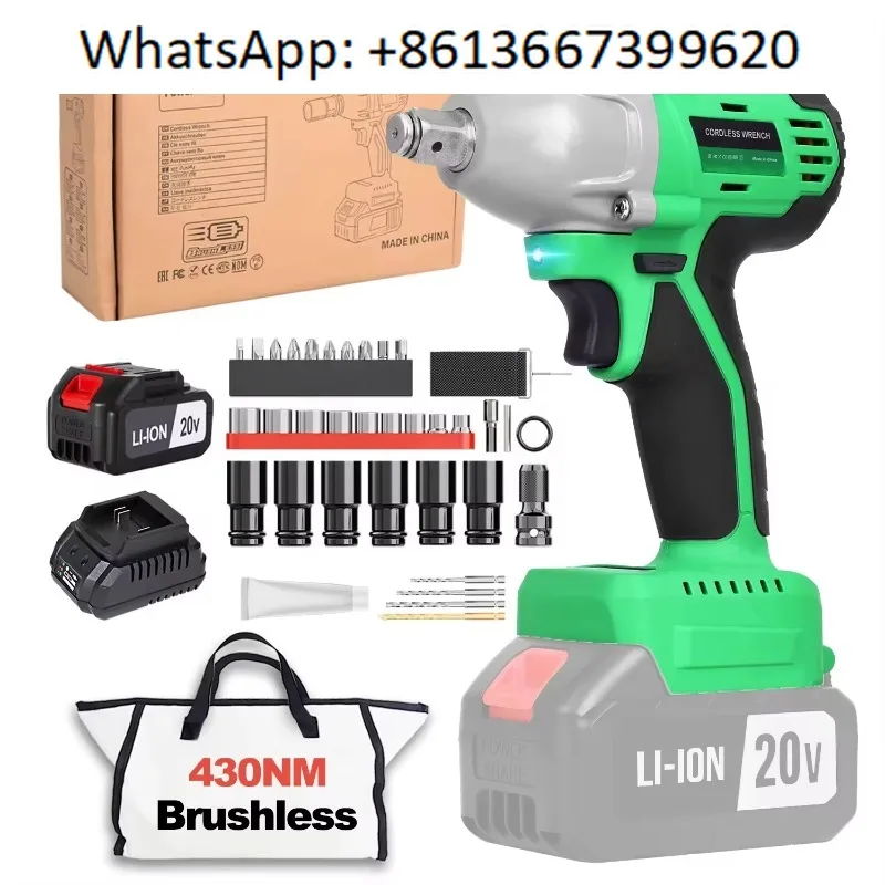 

20V 430Nm Nano Cordless Impact Wrench Brushless Motor 1/2 High Torque Wrench Simple Power Tool Set 4.0Ah Battery