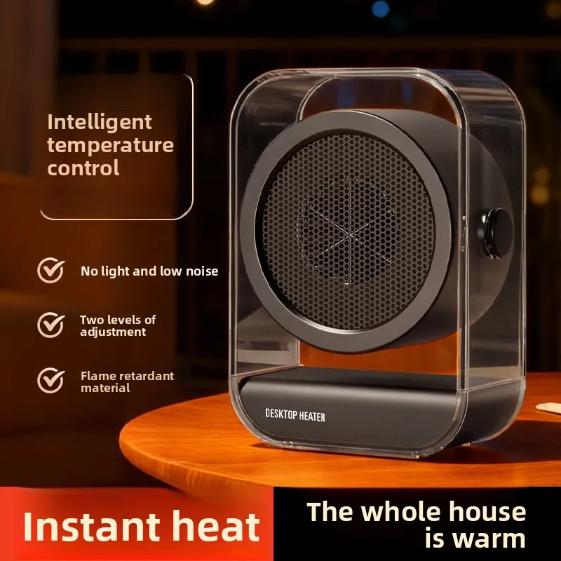 Household Heater Desktop Heater High-power Office Heater Portable Power-saving Fast Heating and Energy-saving