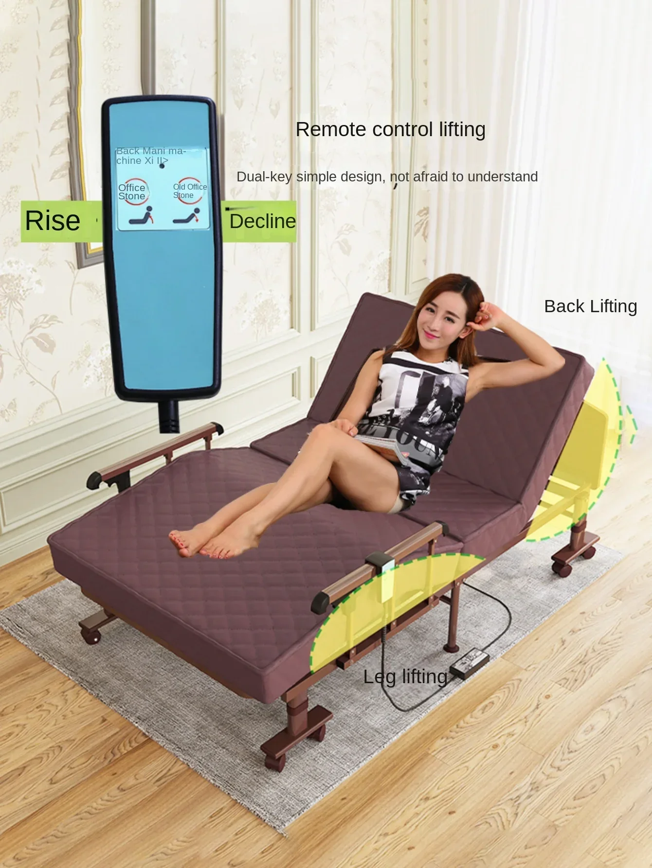 Latex electric bed, folding , single , lifting and adjusting backrest, pregnant woman and elderly rest and accompanying