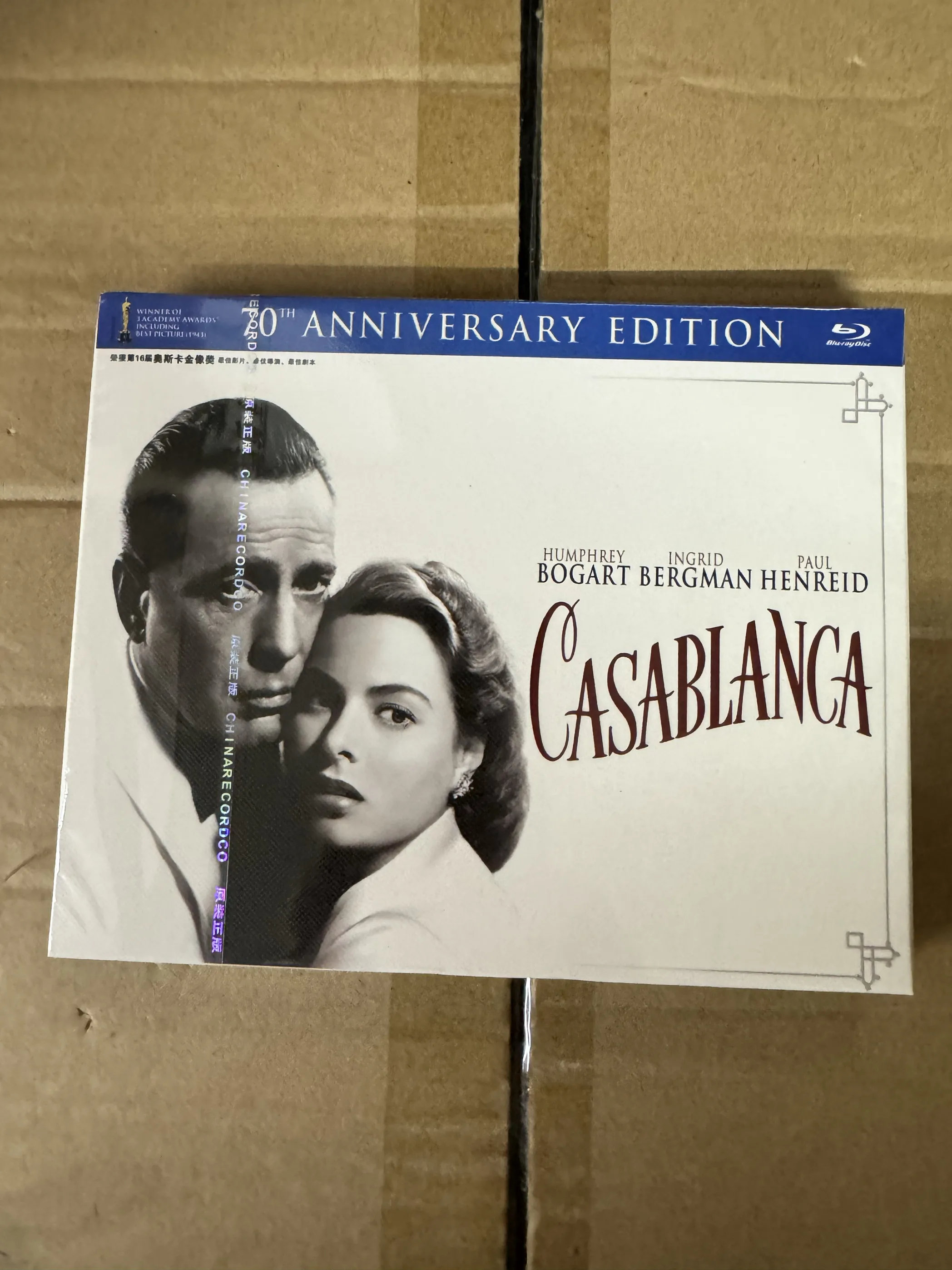 

Casablanca Ingrid Bergman Humphrey Bogart CCTV and Four Other Countries Dubbed Version 2 Discs