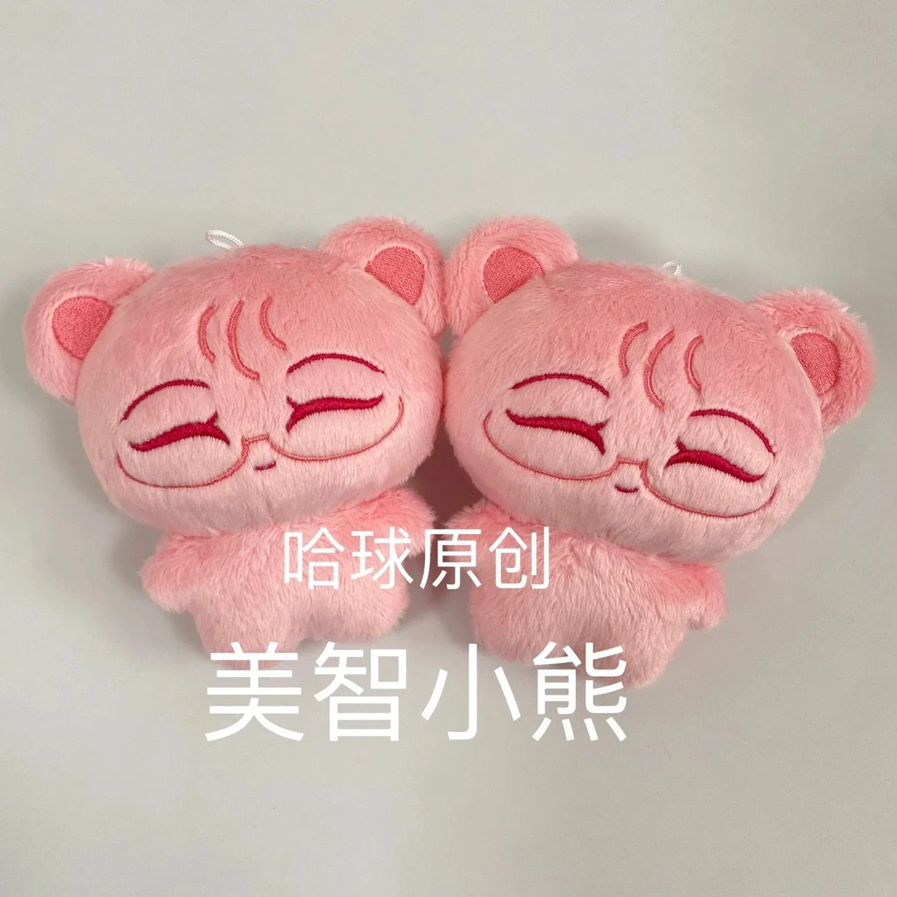 【 First Release 】 Alien Stage 10 ซม. คอสเพลย์ตุ๊กตาผ้าฝ้ายตุ๊กตาการ์ตูน Ivan Thiel Sua อะนิเมะพัดลมพัดลมด้านข้าง