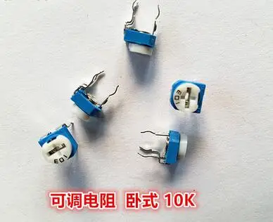 Horizontal Small blue white 065 adjustable resistor type trimmer 100R 200R 500R 1K 2K 5K 10K 20K 50K 100K 200K 500K 1M-100P