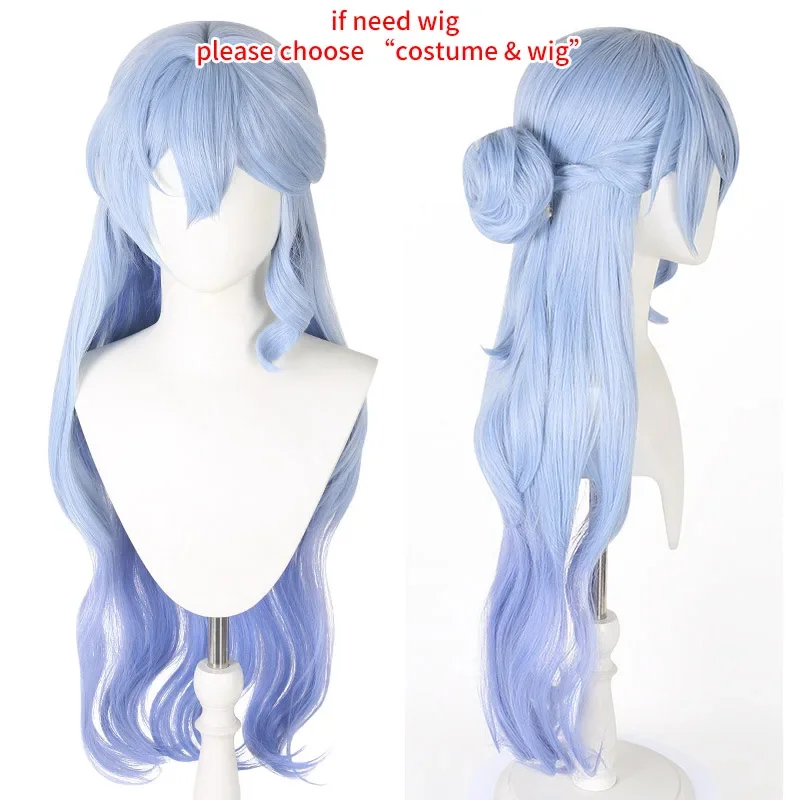 Robin cosplay game star rail Robin cosplay costume dress wig women rode play Carnival party clothes