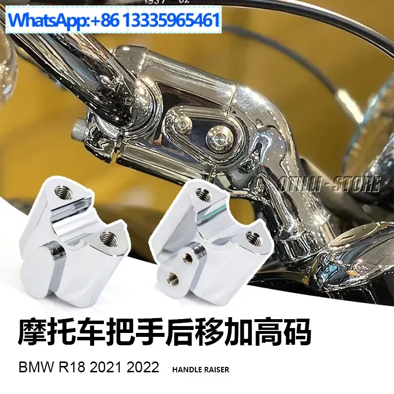 

Подходит для аксессуаров для мотоциклов BMW R18, кронштейн переднего руля, задний кронштейн поднятого размера.