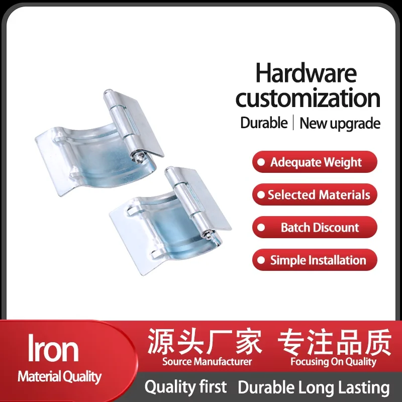 

Iron Galvanized Load-Bearing Hinges Are Used For Concealed Cabinet Door Hinges In Industrial Activity Equipment Boxes