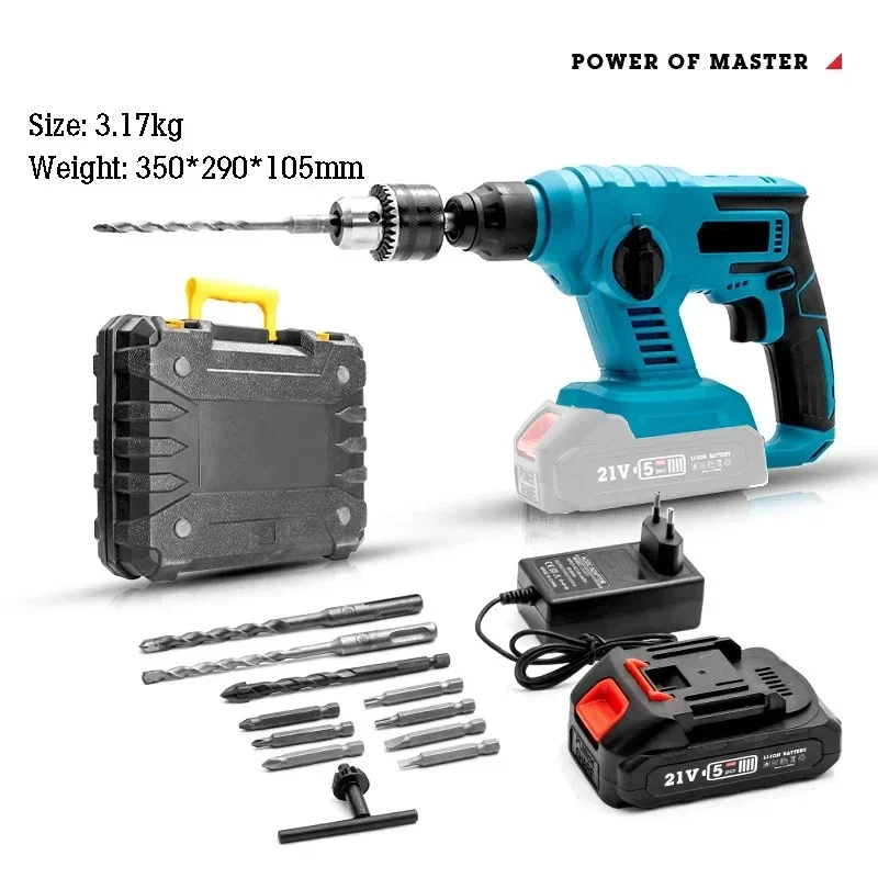 

21V Brushless Two Pit Two Slots Electric Hammer Demolitiom Hammer Cordless Electric Percussion Wall Drilling Concrete Power Tool