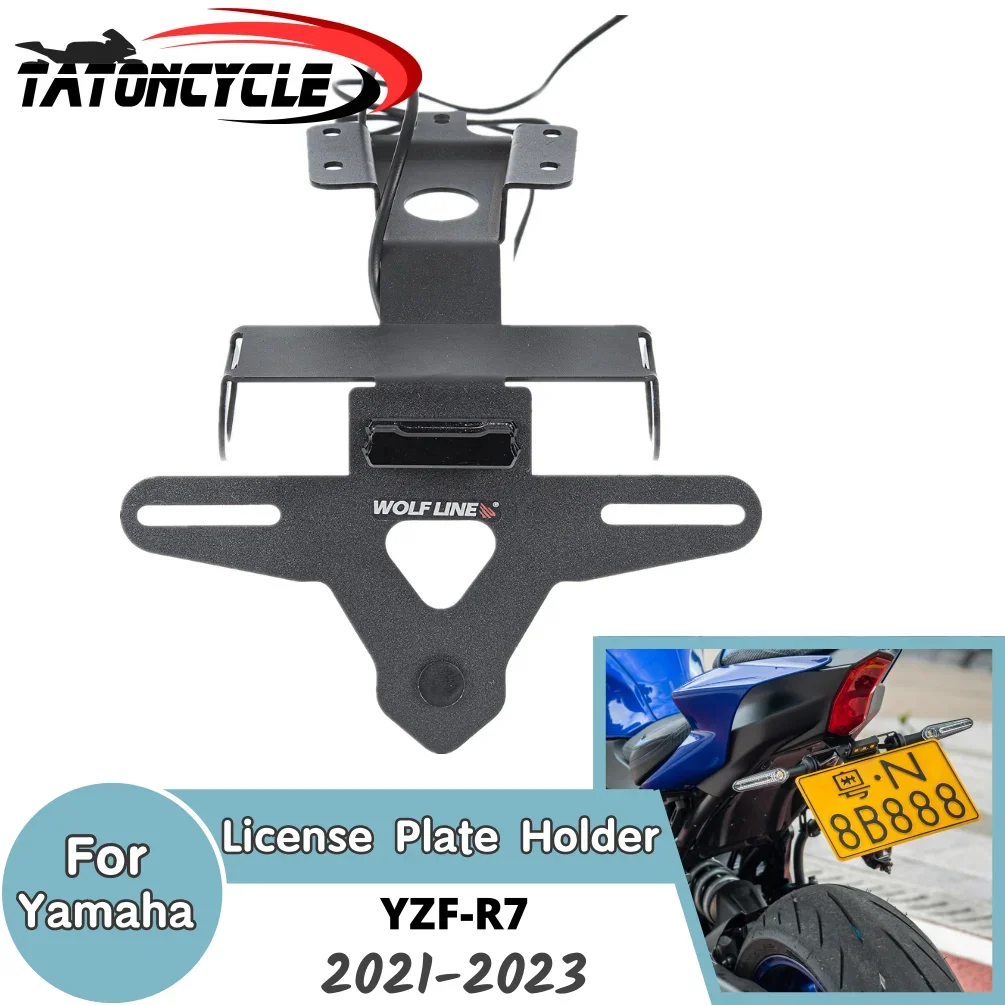 

Motorcycle Tail License Plate Holder for Yamaha YZF R7 2021 2022 2023 YZF-R7 YZFR7 Taillight Bracket Motorcycle Accessories