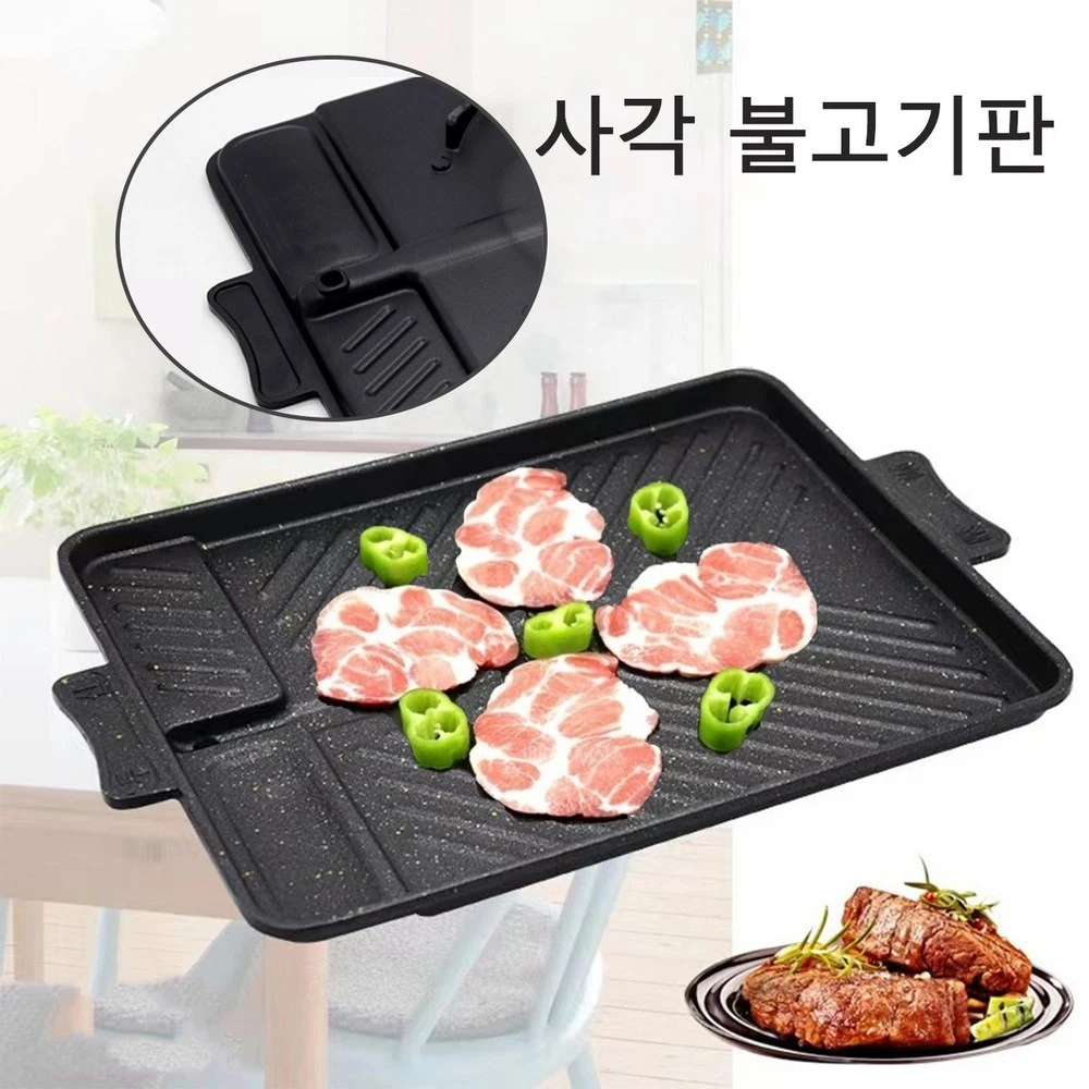Placa de carne para parrilla coreana, revestimiento de aluminio y titanio, sartén para barbacoa, tabla de Camping, plancha para estufa de Cassette y inducción al aire libre