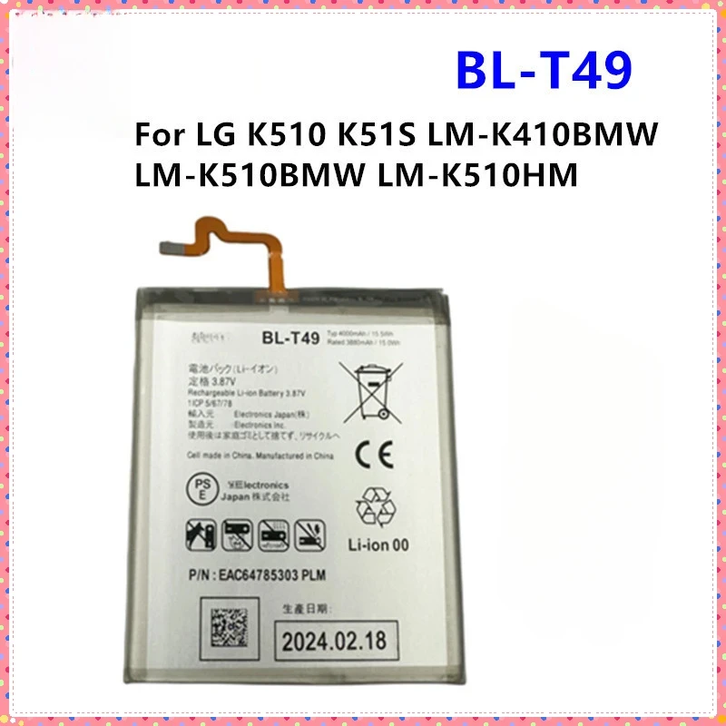 

4000mAh BL-T49 For LG Q92 K510 K51S K61 K41S LM-K410BMW LM-K510BMW LM-K51 High Mobile Phone