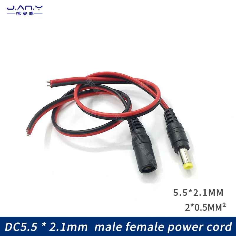 Cable de alimentación de 20AWG DC5.5 x 2,1 dc, cabeza macho y hembra roja y negra, gruesa, núcleo de cobre puro cuadrado 0,5, barra de bus macho de una sola cabeza