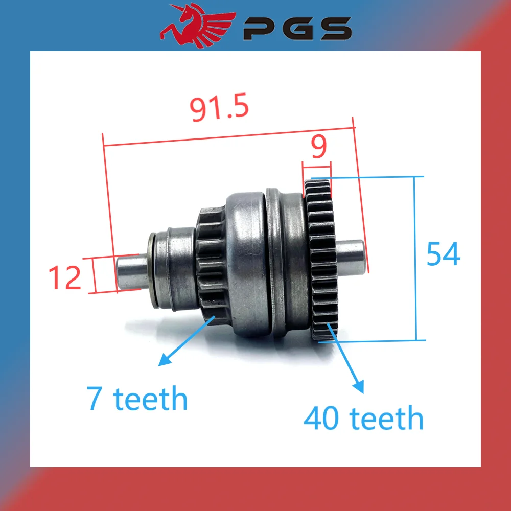 PGS 2 шт. Муфта стартера Bendix для Stels 500 Xinyang ATV500 Kazuma Jaguar 500cc LU 018282   CECTEK 40196001 E 192MR- 1001300   LU 028123