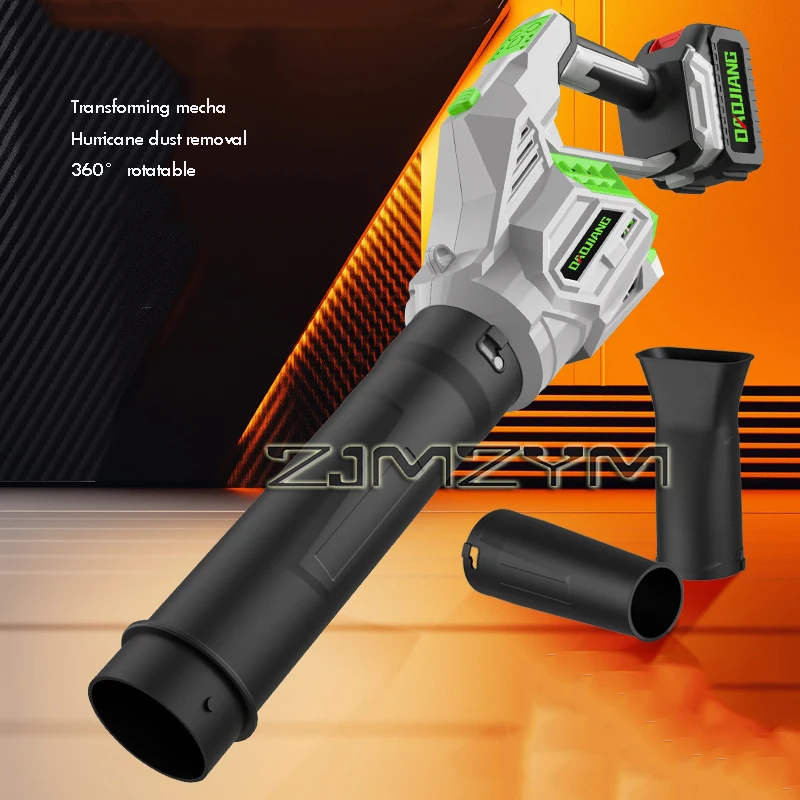 21V Cordless Leaf Blower with Brushless Motor, High-Power 360° Rotatable Turbo Fan, Rechargeable Lithium-Ion Electric Blower