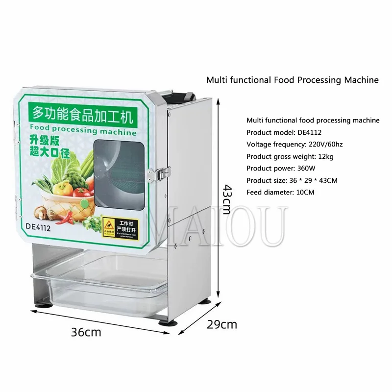 Commercial Vegetable Cutter Green Onion Chopper Slicer Machine Electric Lotus Root Garlic Sprouts Cutting Machine