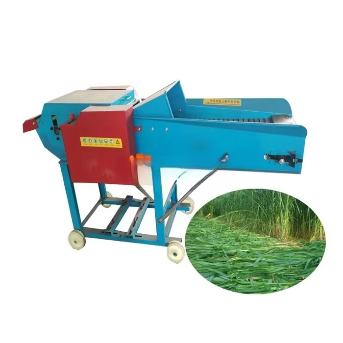 آلة كسارة القش فعالة من حيث التكلفة - آلة تقطيع العشب وصانع أعلاف الدواجن للاستخدام اليومي في المزرعة الصغيرة