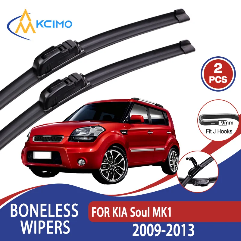 

For KIA Soul MK1 2009-2013 Car Wiper U-type Soft Rubber Boneless Wiper HD Quiet Durable Automotive Wiper 24"+20"