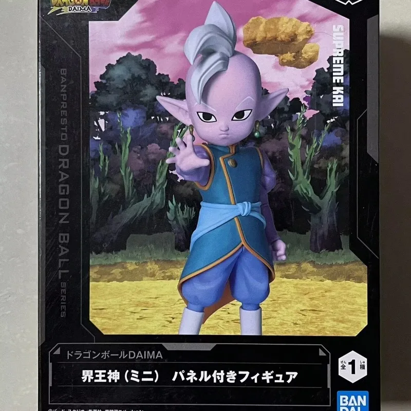 Bandai Garage Kit Dragon Ball Dabura Majin Buu Panzy Son Goku Krillin Bulma Son Gohan Anime Characters Statue Model Toys view 5