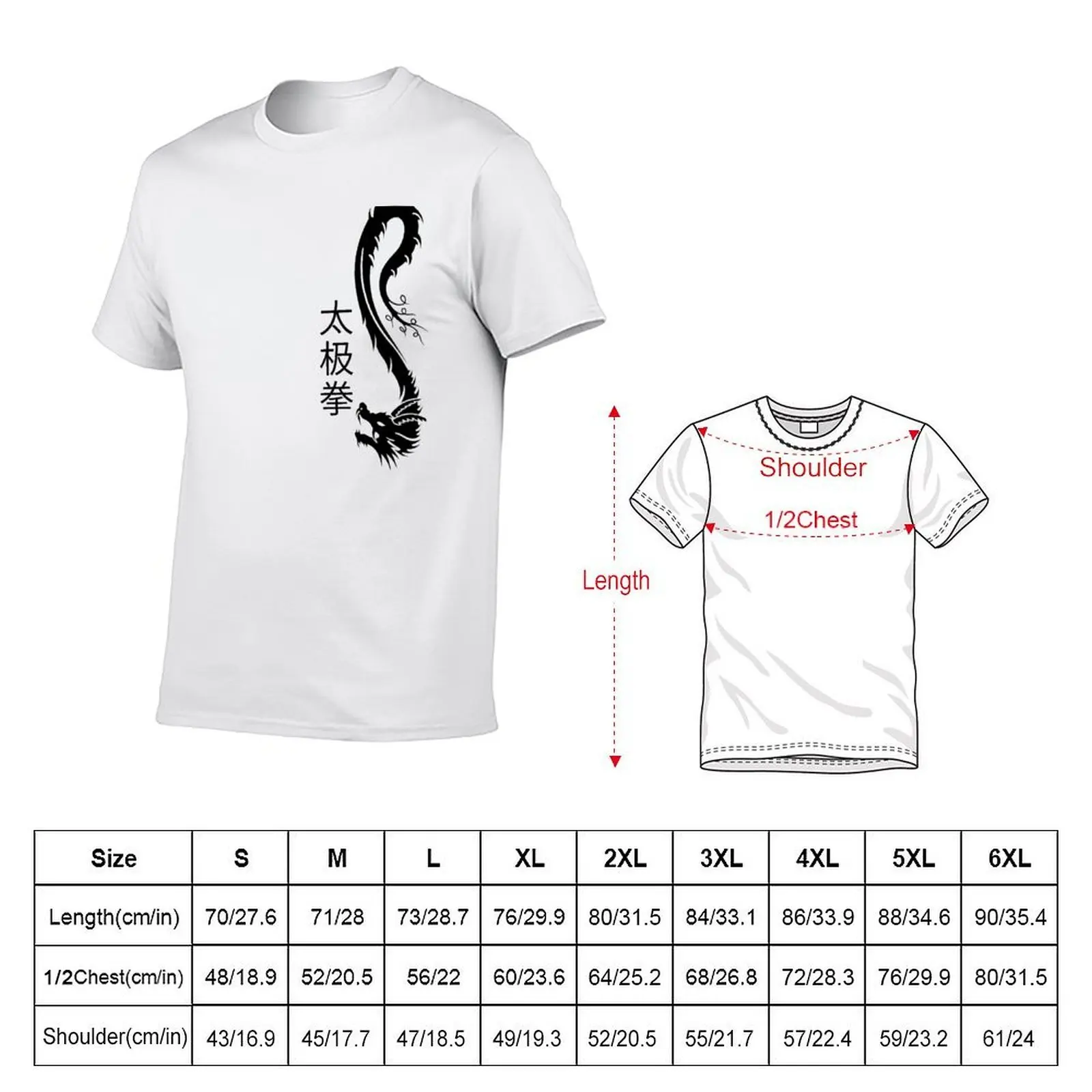 T'ai Chi Ch'uan T-Shirt essential t shirt anime t shirts for man man t shirts high quality luxury brand T-Shirt