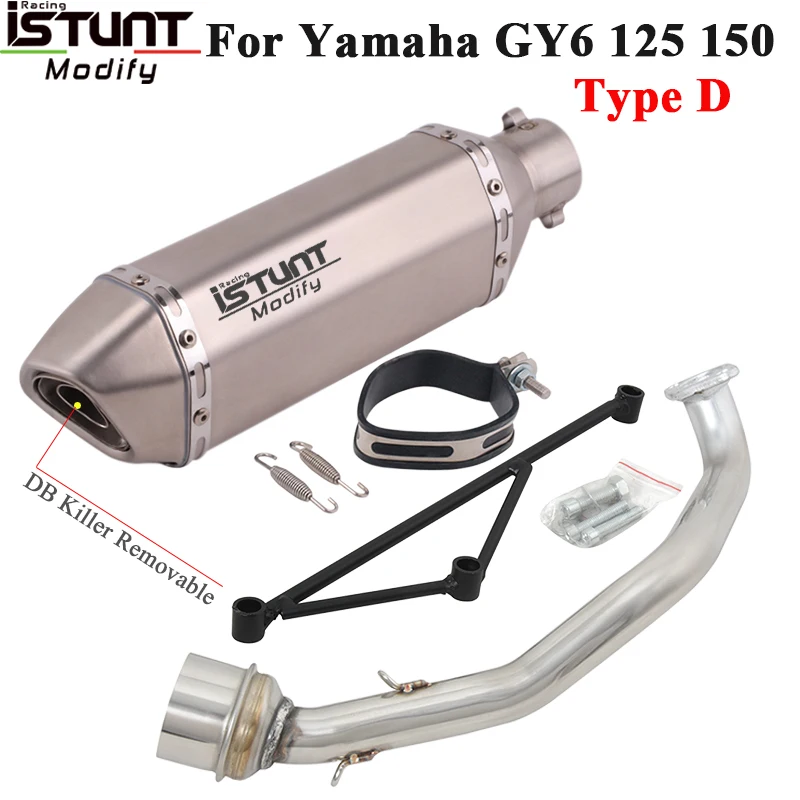 Motorcycle Exhaust Full Systems Scooter For Yamaha GY6 125 150 125CC 150CC Modify Front Link Pipe With Bracket Mufferl DB Killer