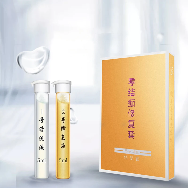 แต่งหน้า Care โลชั่นธรรมชาติ Tattoo Aftercare Moisturizing & โลชั่นทำความสะอาดเพื่อส่งเสริมผิว Healing, 5ML X 2