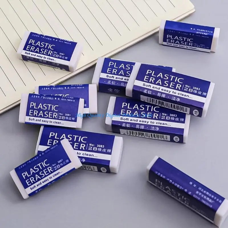 U2JE 8/48 個プロフェッショナル 2B 消しゴム特大ゴム消しゴム簡単に消去学生試験消しゴムスケッチアート図面